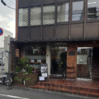 リザキッチン