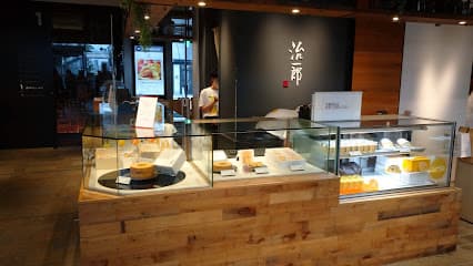 治一郎 枚方T-SITE店