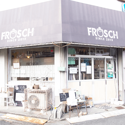 FROSCH