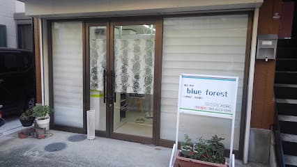 整体鍼灸治療室 blueforest