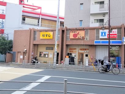桜すし