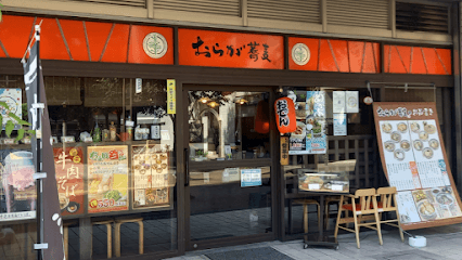 おらが蕎麦 枚方ビオルネ店