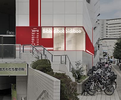 Bibbidi.bobbidi.boo 枚方ビオルネ店【ビビデ枚方】
