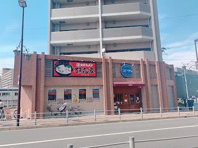 BRASSERIE TAMUTAMU(ブラッスリー タムタム)