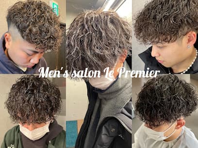 Men's salon Le Premier 枚方