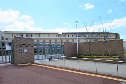 大阪府立枚方支援学校