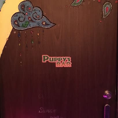 パピーズバー