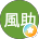 やなぎ工房