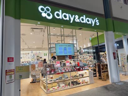 デイアンドデイズ くずは