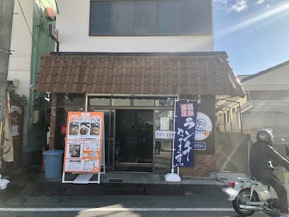 めしなかま 野球居酒屋