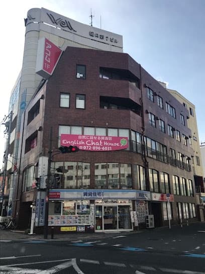 大人の英会話空間English Chat House