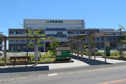 東香里病院
