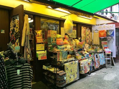お店ごっこ枚方中宮モール