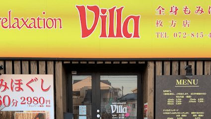 asian relaxation villa 枚方店