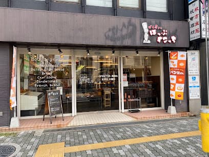 ほっぷすこっち 枚方店