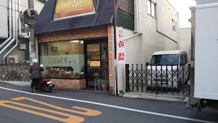 さらさパン工房