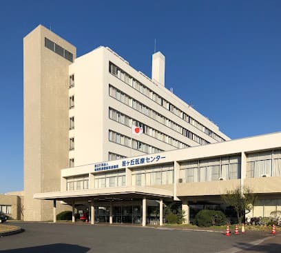 JCHO星ヶ丘医療センター