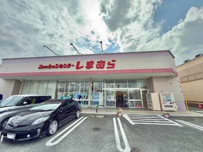 ファッションセンターしまむら 枚方店