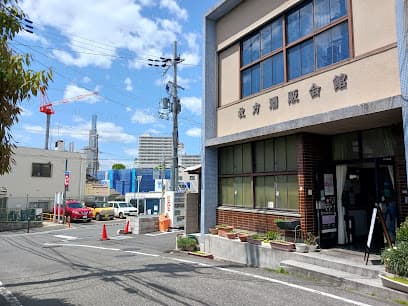 枚方小売酒販組合