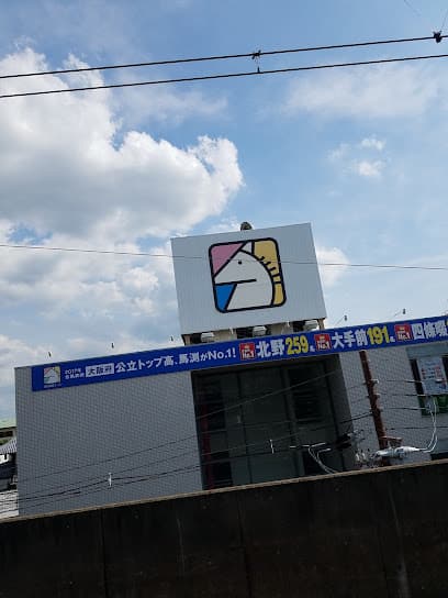 馬渕教室（高校受験コース）枚方本部校
