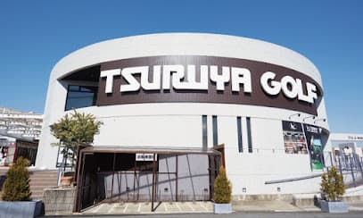 つるやゴルフ枚方店