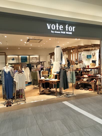 vote for by sisam FAIR TRADE くずはモール店 シサム工房