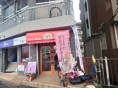 わくわく工房