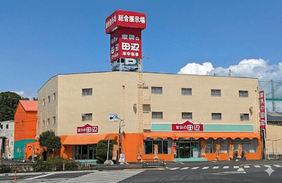 家具の田辺(田辺木工株式会社)