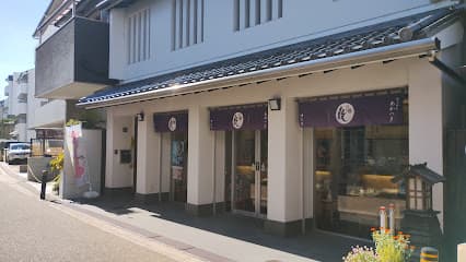 呼人堂