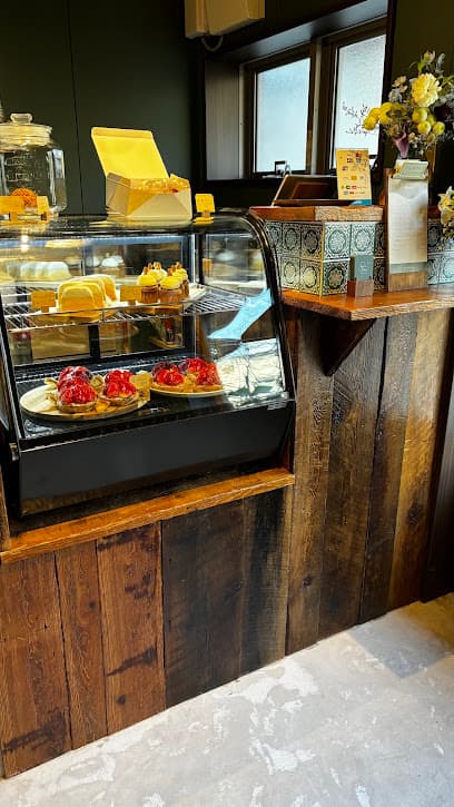 bakeshop.gf NeriNe