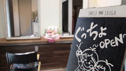 Relax&Hair ぐっちょ