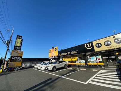センチュリー21フロンティア住宅販売枚方店