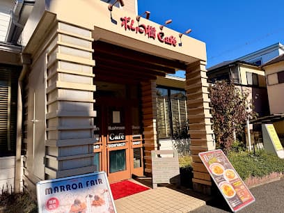 ポムの樹カフェ 枚方店
