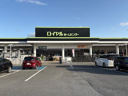 ロイヤルホームセンター 枚方