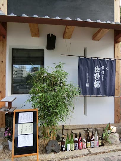 天の川 かささぎ