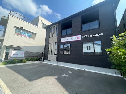 不動産×リノベーション 株式会社KOEI 枚方店