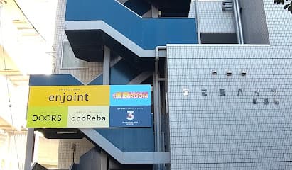 街の健康ROOM