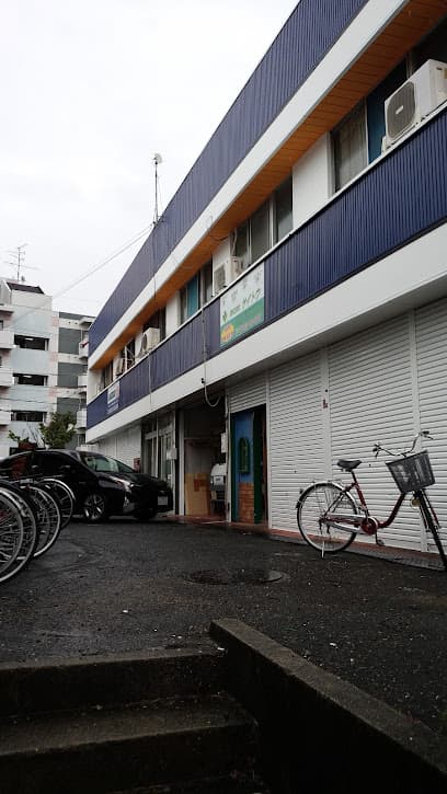 伊地知工房