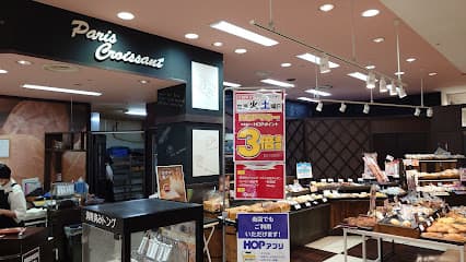 パリクロアッサン 枚方