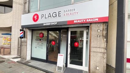 理容プラージュ 枚方駅前店