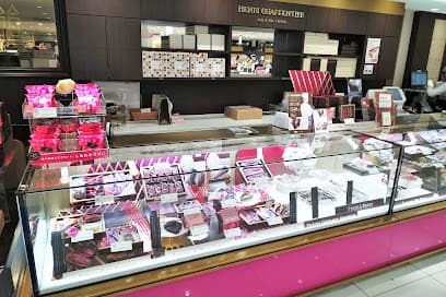 アンリ・シャルパンティエ|京阪枚方店