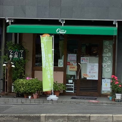 お菓子のお店 オッティラ