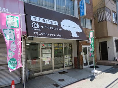 eライフエステート ( イーライフエステート )