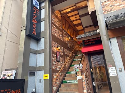 コメダ珈琲店