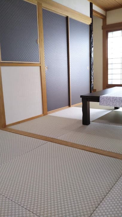 住まい工房 にしき屋
