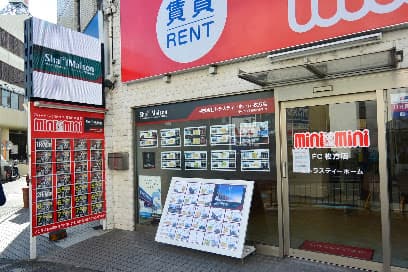 ミニミニFC枚方店 株式会社トラスティーホーム