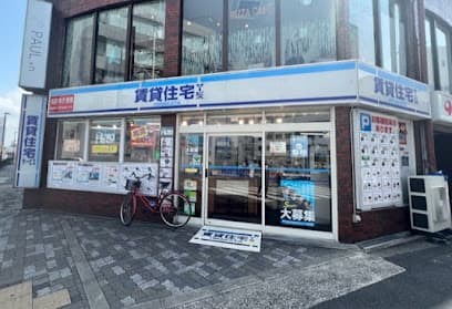 賃貸住宅サービス枚方店