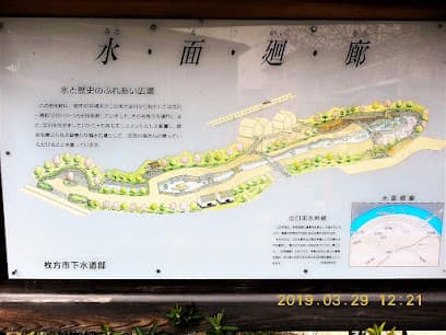 水面迴廊