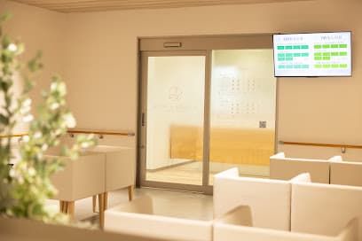 あやこ内科・消化器内科クリニック