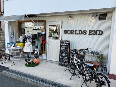 Worlds End(ワールズエンド)